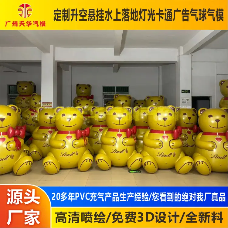 68.jpg