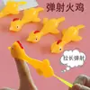Mini Brinquedo Squishy de Cristal Transparente Pãozinho, Brinquedo de Pegadinha para Alívio de Estresse, Pequeno Brinquedo de Presente para Alívio de Estresse