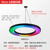 Lámparas Colgantes de Barra de Comercio Exterior, Luces de Cambio de Color Múltiple para Bares, Restaurantes, Restaurantes de Hot Pot, Tiendas de Barbacoa, Iluminación Ambiental de Techo para KTV