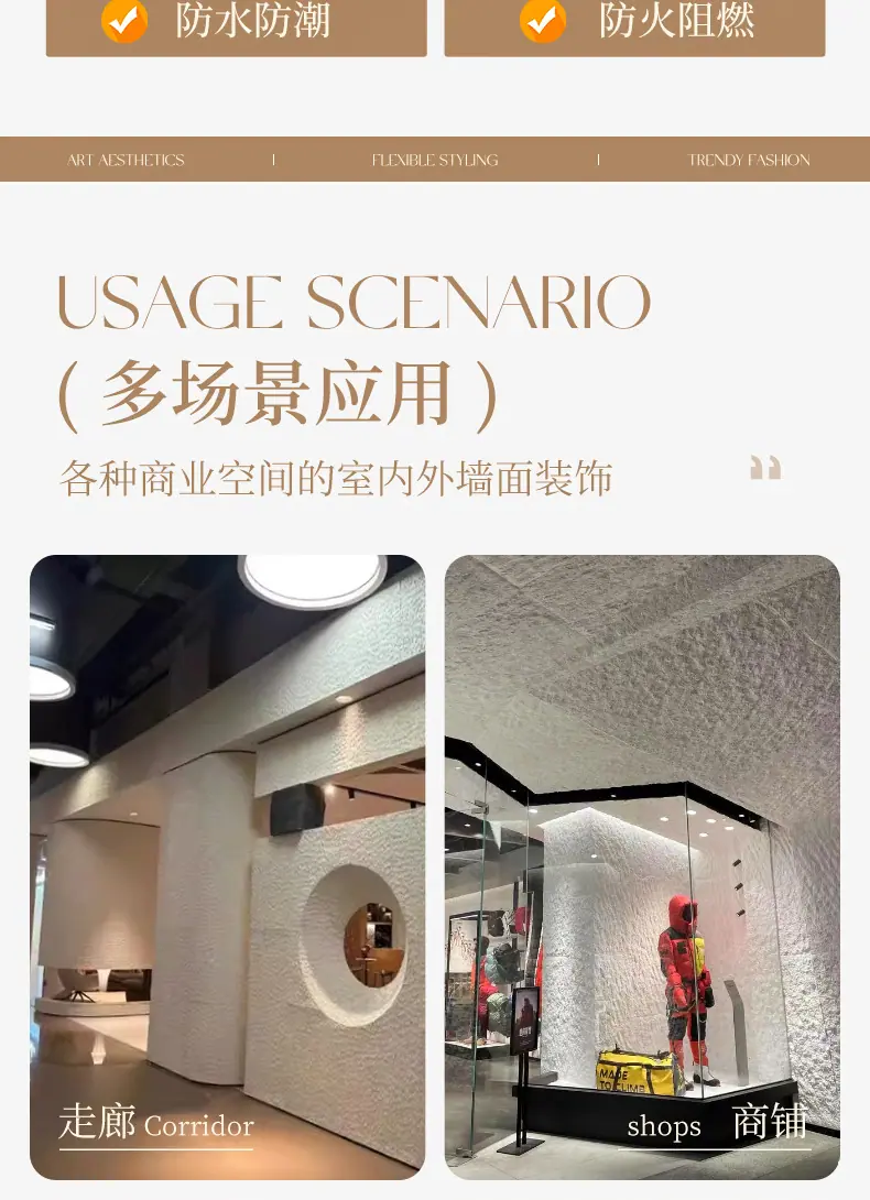 白色星月石_09.jpg