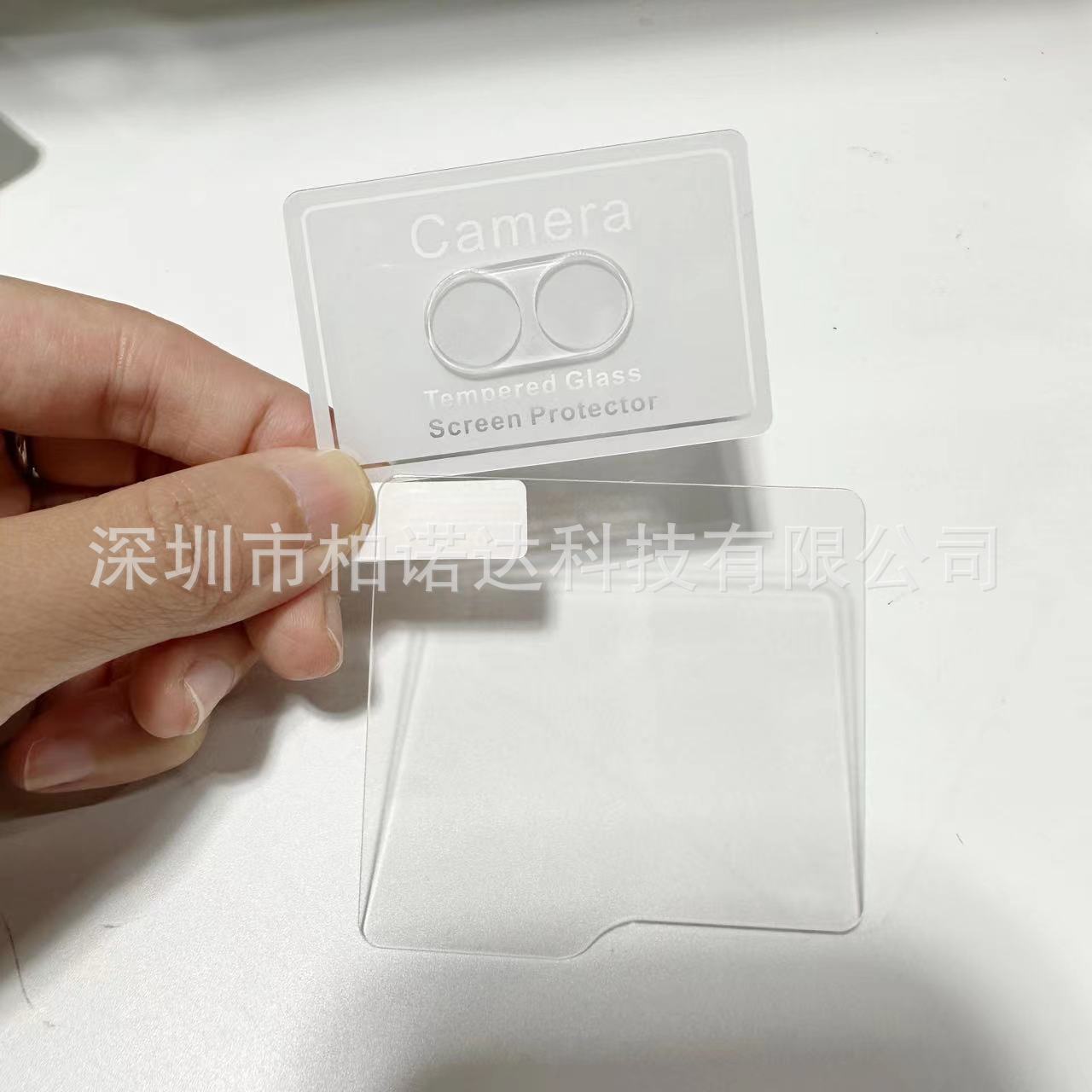 微信图片_20230524132844