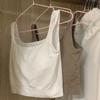 Nuevo Sling 1809 con Chaleco Acolchado para Pecho para Mujer de Una Pieza Sin Aro de Acero Deportivo Espalda Hermosa Exclusión del Ombligo Combinable Ropa Exterior Base