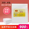 Toalla facial desechable de algodón desmaquillante, 1600 piezas, algodón para quitar uñas, patrón F, toalla de limpieza facial, maquillaje de salón de belleza, algodón al por mayor