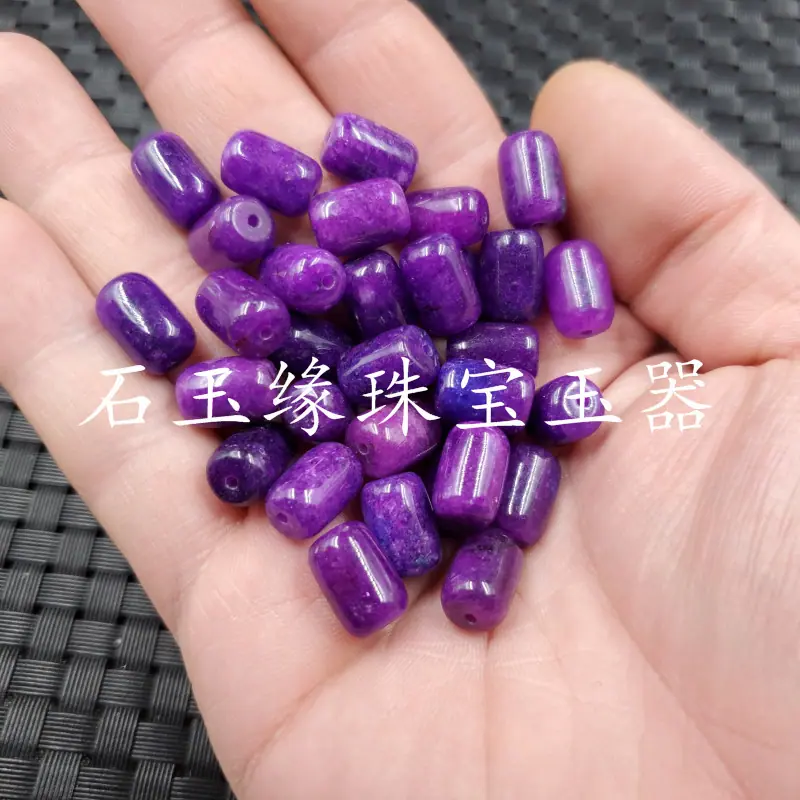 20201218_002048.jpg