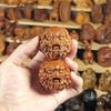 Ciprés Material Envejecido Bola de Salud Tallado Pixiu Pieza de Mano Madera Natural Pura Tallado en Madera Disco Alivio del Estrés Masajeador de Mano Madera Maciza