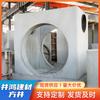 Fabricante de Wuxi Pozos de Inspección Prefabricados de Hormigón Armado, Pozos Cuadrados Grandes, Pozos de Inspección Rectangulares, Bases de Pozo Cuadradas, Tapas de Cubierta de Pozo