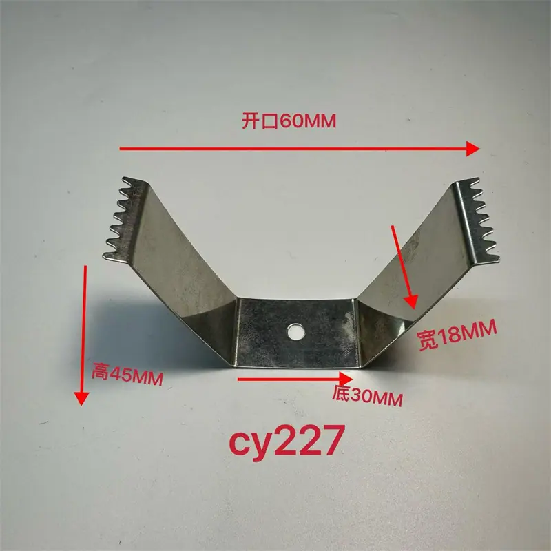 CY227.jpg