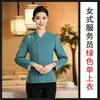 Hotel Hunan Cuisine Hotel Catering Recepción Ropa de Trabajo Otoño e Invierno Ropa de Trabajo de Mesero para Mujer Manga Larga Nuevo Restaurante Chino Hot Pot