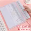 Bolsa para Archivos Impermeable Engrosada Malla A4 Cremallera Transfronteriza Bolsa de Almacenamiento para Documentos de Oficina y Exámenes Bolsa Transparente para Archivos Personalización