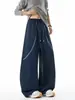 Pantalones deportivos para hombre estilo americano línea Hasselblad, pantalones rectos holgados de pierna ancha para primavera y otoño, pantalones casuales deportivos de alta resistencia para hombre