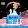 Gira neve ins coração de menina Princesa caixa de música de bola de cristal artesanato crianças Presente menina ornamentos criativos