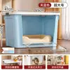 Caja de almacenamiento para mascotas con doble puerta, caja de arena para gatos, caja de almacenamiento con tapa, cama a prueba de polvo para gatos y perros, suministros para mascotas apilables de múltiples capas