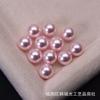 Primavera atmosfera rosa cristal de vidro pérola redonda imitação Shijia jóias acessórios brincos pingente DIY acessórios