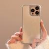 Capa Minimalista Eletrodepositada com Bolinhas Adequada para iPhone 18, 17 Pro Max, iPhone 14 e Huawei
