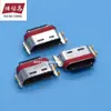 Soquete Impermeável tyPec Feminino com Orelha 16P Corpo Curto Plug-in de Quatro Pernas Placa de Circuito Impresso 5A Alta Corrente Interface de Transmissão Hd IPX7