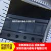 Sensor de aceleración digital de tres ejes MMA8452QR1 MMA8452 agente chip directo en stock