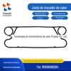 Fornecimento de Fita de Vedação para Trocador de Calor de Placas, Pad de Extremidade/Placa de Extremidade TRANTER GL13