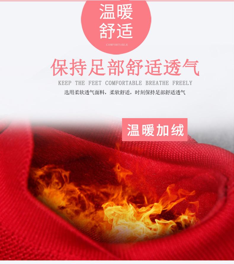 8195加绒 (14).jpg