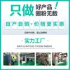 Papel para Impresión de Etiquetas Térmicas a Prueba de Agua, Aceite y Polvo Pegatina de Etiqueta Autoadhesiva 100X100 Logística Transfronteriza Papel Térmico para Código de Barras
