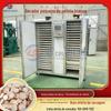 Yunnan secador de peônia branca controle de temperatura inteligente comercial branco Cen White Qi sala de secagem automática Qingyang secador de ginseng