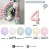 Tema Arcoíris Color Macarón Rosa Cumpleaños Digital Globo de Película de Aluminio Traje Arreglo Fiesta Primer Año Infantil