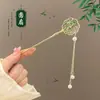 Grampo de cabelo de flor de magnólia, grampo de cabelo de estilo antigo, acessório de cabelo Hanfu, acessório de cabelo de cheongsam para mulheres, grampo de metal com pérola e franja, grampo de cabelo de jade