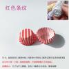 Mini portavasos de papel para pastel, molde desechable para hornear, soporte de papel, 35 piezas/48 piezas, mini molde para pastel de pulgar