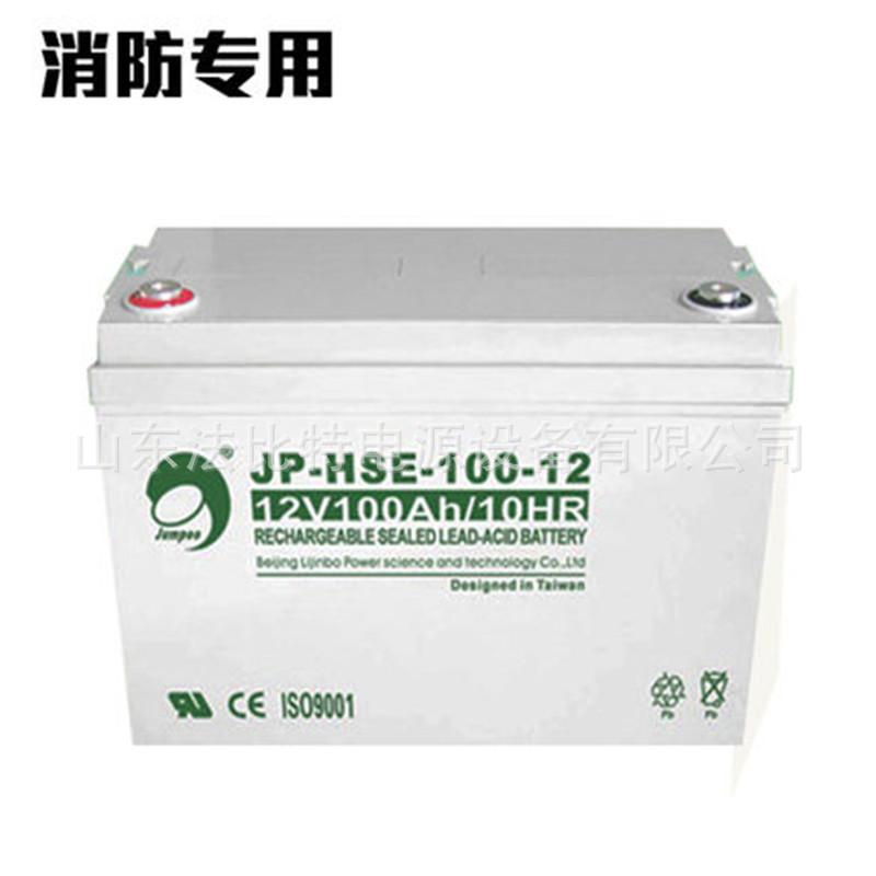 item_pic.jp100.jpg