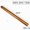 Rodillo de madera Huanghuali, rodillo de masa de secuoya para uso doméstico, disponible en varios tamaños, apto para alimentos