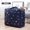 Bolsa de Almacenamiento para Edredón Oxford Engrosada de Fábrica Bolsa para Edredón de Mano Equipaje Ropa Bolsa de Almacenamiento para Edredón Bolsa Ordenada