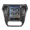 Adecuado para el sistema de navegación para coche de pantalla grande específico para el modelo Fengshen A60 de 2012-2015