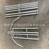 Fabricante de Barcos Fangrui Suministra Tapón para Pasamanos de Patineta de Aleación de Aluminio Marino Diámetro 40 mm Longitud 1 m Escalón