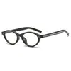 Nuevas Gafas Aso Ovaladas Estilo Coreano para Mujer con Montura Pequeña tipo Nerd, Aspecto de Alta Gama, Aptas para Lentes Graduados