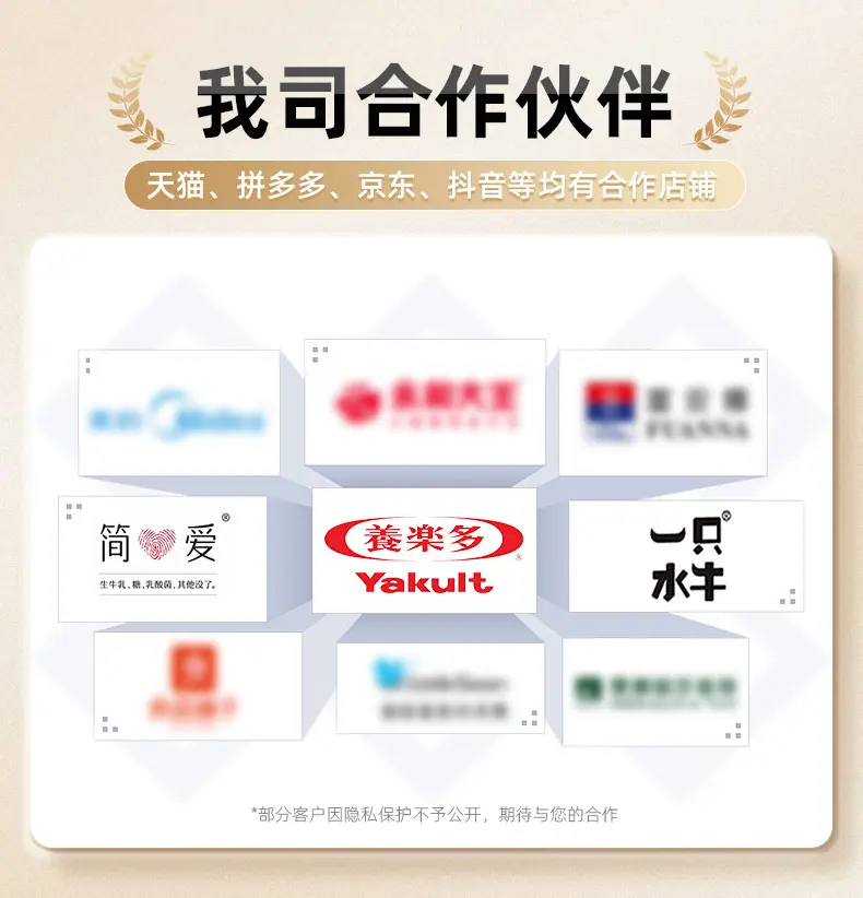 贝转详情页_05.jpg