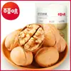 Sabor a hierbas papel Pelar nuez 128G snacks embolsados frutos secos productos fritos ocio oficina snacks snack al por mayor