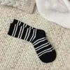 Calcetines de Rayas para Mujer, Calcetines de Media Pantorrilla para Otoño e Invierno, Engrosados y Cálidos, Versátiles Calcetines Largos de Estilo Japonés, Adecuados para Combinar con Pantalones tipo Tiburón, Se Usan como Calcetines Caídos