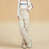 Jeans de Trabajo de Pierna Ancha Estilo Americano para Mujer, Diseño Holgado con Sentido, Nicho, Nuevos de Otoño 2025, Pantalones de Barrer Adelgazantes High Street