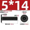 Tornillo de Acero Inoxidable 304 Negro cm Cabeza Plana Grande Cabeza Ultraplana Hexagonal de Cuadrado Mm2M2.5M3M4M5M6