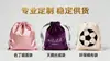 Bolsas de seda con cordón hechas a medida para empaque, bolsas de tela de acetato de seda sintética, bolsas de cordón de alta gama para guardar ropa interior