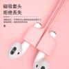 Adecuado para Apple Airpods Cuerda Anti-pérdida Audífonos Anti-pérdida Huawei con Imán 3ª Generación Magnético Anti-pérdida Cordón de Silicona