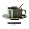 Xícara de café de cerâmica, caneca, xícara para latte art, pequena xícara de café de luxo estilo europeu, 8ml