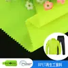 Tejido de Revestimiento Reciclado, Tafetán de Poliéster, Tejido Biodegradable, Bolsas de Compras, Fundas de Edredón, Materiales para Ropa de Trabajo, Tejido para Revestimiento de Bolsos y Equipaje, Venta al por Mayor de Fabricantes