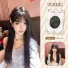 Peluca Lógica de Gato para Mujer Cabello Largo Talla Única Negro Marrón Cabello Largo Liso Cara Redonda Cobertura Natural de Cabeza Completa Peluca Larga Recta Negra