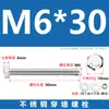 Acero Inoxidable 304 Hexagonal Externo Tornillo de Pared Varilla Perno Tuerca Juego Completo Tornillo Extendido M6M8M10M16