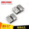 Bisagra de Vidrio de Acero Inoxidable Bisagra para Vitrina de Vidrio Clip para Puerta de Vidrio Puerta Doble Puerta de Vinoteca Bisagra Perforación Libre Agujero Bisagra