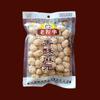 Chenghua cuenta con maní de sésamo Rod sabor extraño hu dou maní crujiente azúcar huevo piel maní y otros bocadillos opcionales al por mayor