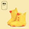 Cubrezapatos universales impermeables antideslizantes para niños y niñas de primaria, de silicona, con suela gruesa resistente al desgaste, zapato para agua, cubrezapatos a prueba de lluvia