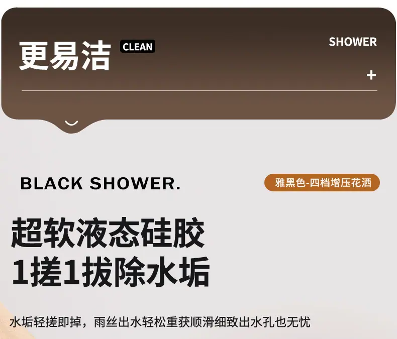 详情图_20.jpg