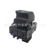 254010003R Interruptor de Ventana Directo de Fábrica Adecuado para Renault 254010003R 254010003Ra