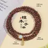 Pulseira de Sândalo Dourado Natural, Contas Budistas de Sândalo de Múltiplos Círculos, Contas do Rosário, Pulseira da Sorte para Homens, Pulseira de Contas de Jade Hetian